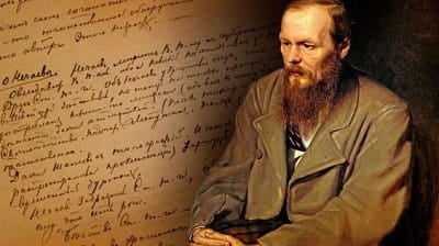 Dostoevsky and The Gambler