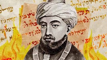 The life and works of Moses Maimonides