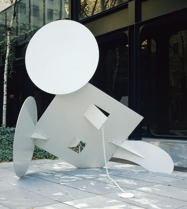 Geometric Mouse, Scale A, 1975 by Claes Oldenburg.